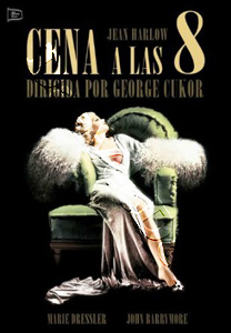 Dinner at Eight (DVD)